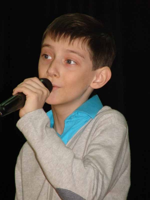 Концерт 