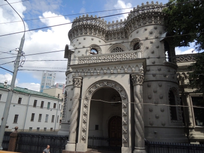 City Sightseeing Moscow_4