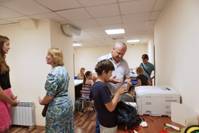 МИТЦ 