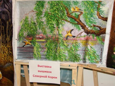 Ночь Искусств 3 ноября 2014_7