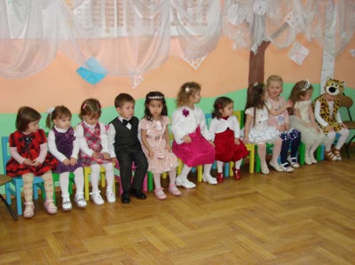 Студия 