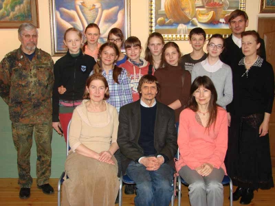 Концерт 