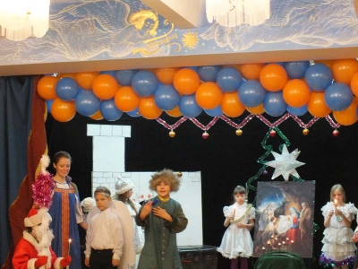 Спектакли 