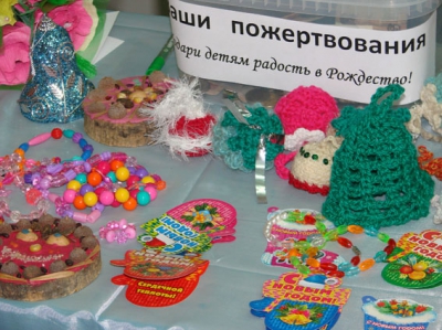 Рождественская ярмарка _9